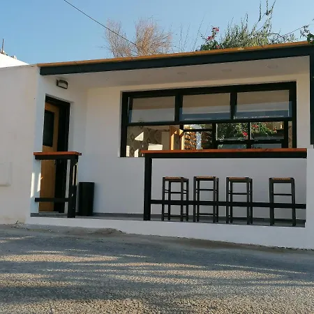 Vlychada's Diamond Διαμέρισμα Βλυχάδα